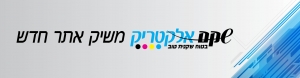 banner top shekem                  